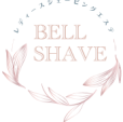 BELL SHAVE
